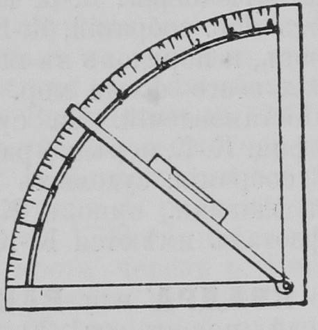 Фиг. 3.